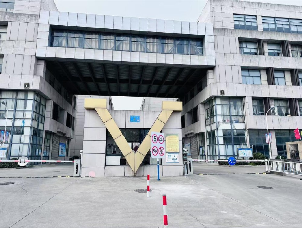 富兰特服饰科技(南通)有限公司 富兰特服饰科技(南通)有限公司